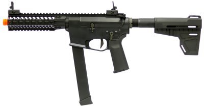 ARES AEG M45 S CLASS-L SMG AIRSOFT RIFLE BLACK Arsenal Sports