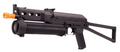 CYMA AEG PP19 BIZON FULL METAL AIRSOFT RIFLE BLACK Arsenal Sports