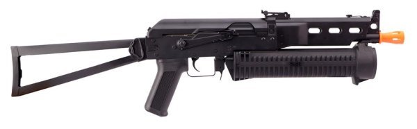 CYMA AEG PP19 BIZON FULL METAL AIRSOFT RIFLE BLACK