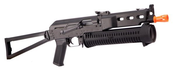 CYMA AEG PP19 BIZON FULL METAL AIRSOFT RIFLE BLACK