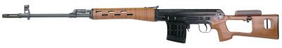 WE GBBR SNIPER SVD BLOWBACK AIRSOFT RIFLE WOOD Arsenal Sports