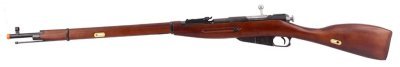 S&T ARMAMENT SPRING SNIPER MOSIN NAGANT M1891/30 REAL WOOD AIRSOFT RIFLE Arsenal Sports