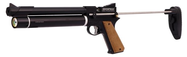 ARTEMIS 5.5MM PP750 PCP PISTOL BLACK COMBO