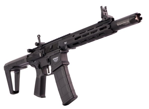 POSEIDON AEG AVENGER PDW WITH MEDUSA M4 AIRSOFT RIFLE BLACK