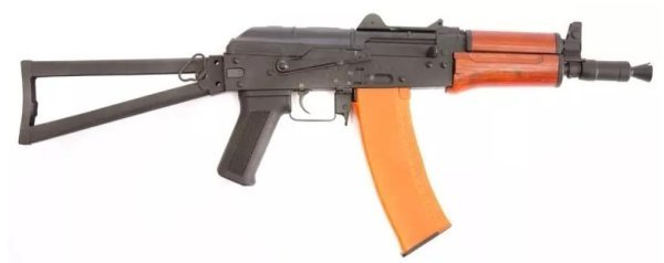  CYMA SPORT AKS-74U AIRSOFT AEG RIFLE W/REAL WOOD FURNITURE