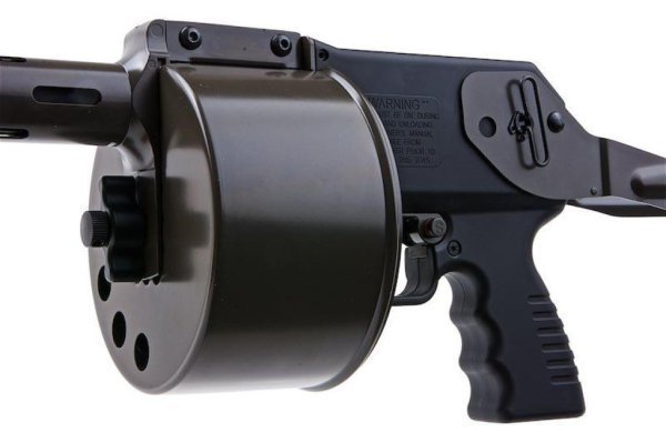 APS CO2 SHOTGUN STREET SWEEPER CAM870 MK3