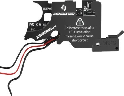 ESHOOTER KESTREL V2 GEARBOX ETU REAR Arsenal Sports