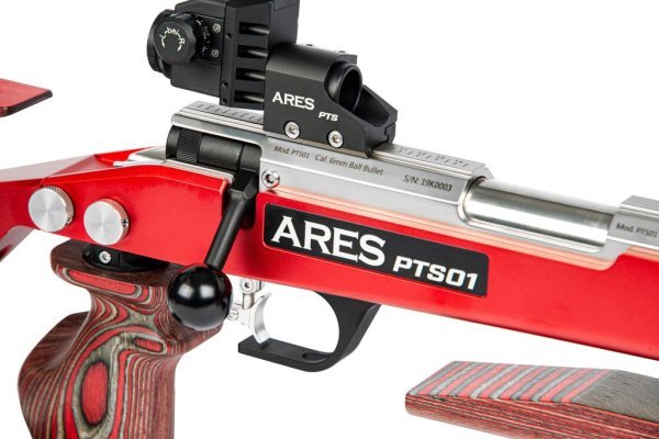 ARES SPRING SNIPER 1913 PRECISION TARGET SHOOTING PTS01 AIRSOFT RIFLE SILVER