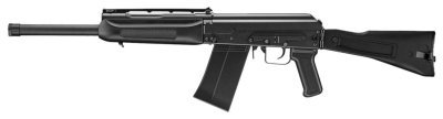 TOKYO MARUI GBB SHOTGUN SAIGA-12K BLOWBACK AIRSOFT RIFLE BLACK Arsenal Sports