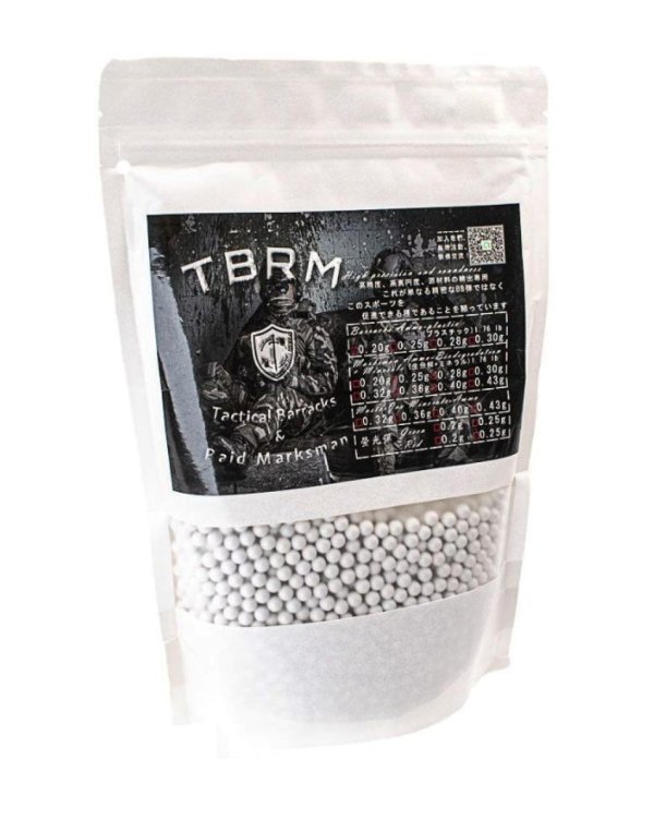 TBRM BBS 0.20G PRECISION GRADE BAG 800GR