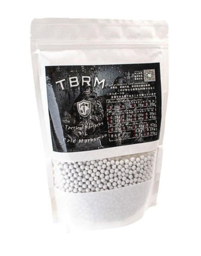 TBRM BBS 0.40G PRECISION GRADE BAG 800GR Arsenal Sports