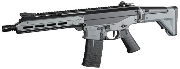 ICS AEG CXP-APE ICS-232 SES3 AIRSOFT RIFLE SPACE GRAY