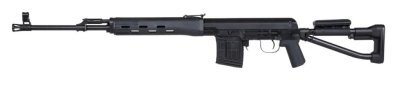 LCT AEG SNIPER SVD-S WITH ELECTRONIC TRIGGER AIRSOFT RIFLE BLACK Arsenal Sports