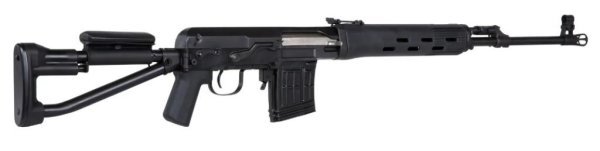 LCT AEG SNIPER SVD-S WITH ELECTRONIC TRIGGER AIRSOFT RIFLE BLACK