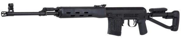 LCT AEG SNIPER SVD-S WITH ELECTRONIC TRIGGER AIRSOFT RIFLE BLACK