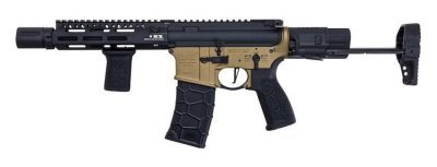 BCM AIR VFC AEG MCMR SBR 8.5 WITH GATE TRIGGER AIRSOFT RIFLE DUAL TONE Arsenal Sports