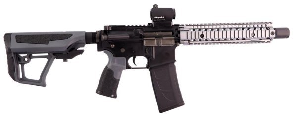 DANIEL DEFENSE BOLT AEG B4 MK18 AIRSOFT RIFLE GREY