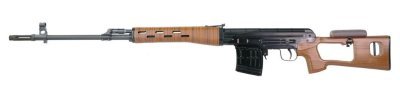 WE GBBR SNIPER SVD BLOWBACK STEEL VERSION AIRSOFT RIFLE WOOD Arsenal Sports