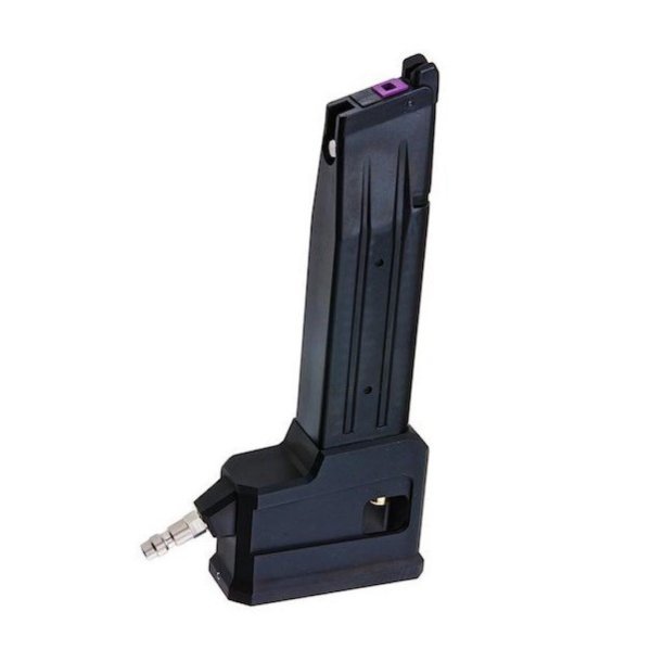 ARMY ARMAMENT HPA MAGAZINE ADAPTOR FOR HI-CAPA BLACK