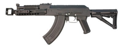 DOUBLE BELL AEG AK FSF ETU AIRSOFT RIFLE BLACK Arsenal Sports