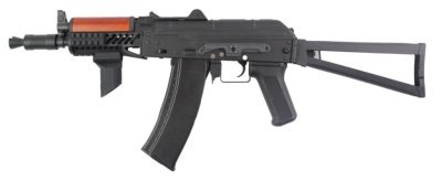 DOUBLE BELL AEG AK74U AIRSOFT RIFLE BLACK Arsenal Sports