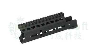 LCT HANDGUARD 9.5 M-LOK ALUMINUM BLACK Arsenal Sports