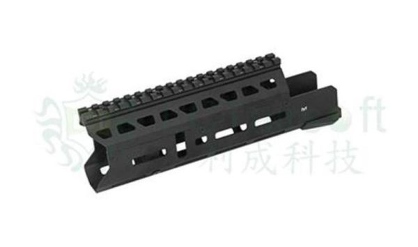 LCT HANDGUARD 9.5