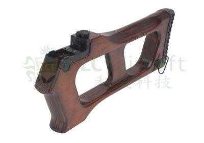 LCT STOCK VSS VINTOREZ REAL WOOD Arsenal Sports