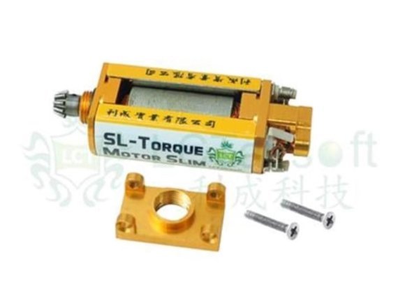 LCT MOTOR 26500RPM HIGH TORQUE SLIM SL-TORQUE YELLOW