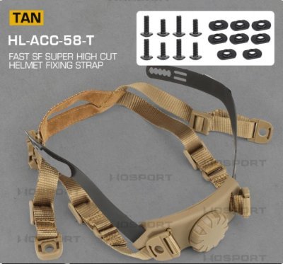 WOSPORT HELMET CHIN STRAP FAST SF SUPER HIGH CUT TAN Arsenal Sports