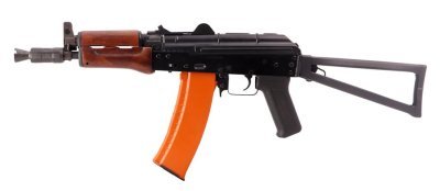 CLASSIC ARMY AEG SLR105 U MOD STEEL VERSION AIRSOFT RIFLE WOOD Arsenal Sports